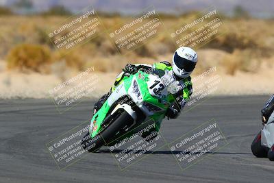 media/Mar-12-2022-SoCal Trackdays (Sat) [[152081554b]]/Turn 16 Set 2 (1135am)/